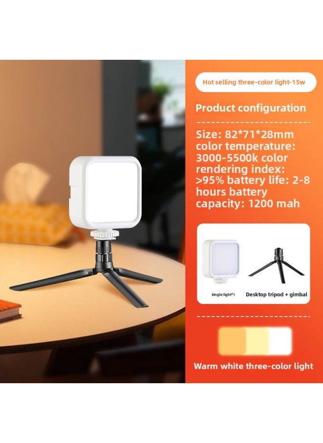 Generic Mobile Phone Camera Portable RGB Fill Light Live Mini Lighting Light Tremolo Anchor Beauty Selfie Pocket Light-Specifications:【Hot Three Colors】 Fill Light + Desktop Tripod  - Image 1