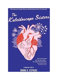 The Kaleidoscope Sisters - pzsku/ZDA1AB56E3C9C8932A993Z/45/_/1738065219/bf1f0d7d-a678-449f-83f4-e5343d6c468e