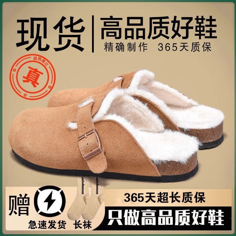 Genuine Leather Thick-Soled Birkenstock Shoes, Fleece-Lined Slip-On Fishing Birkenstock Cork Shoes For Men And Women, Versatile - Image 2