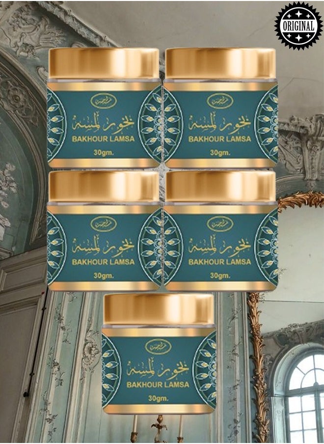 بخور لمسة 5 قطع بخور لمسة 30 جرام  - Image 1