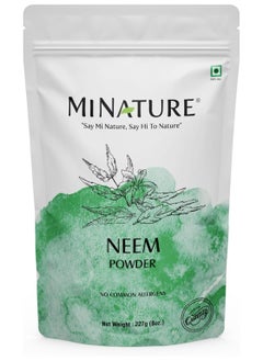 Natural Neem Powder (Azardirachta Indica) 227 Gram (0.5 lb) Non GMO supplements for glowing skin, hair, nails, supports digestion, anti-oxidant, supports... - pzsku/ZDA1AF0C49B6E52F20D60Z/45/_/1724848732/7b069dea-a755-490a-993f-3af6f72ff990