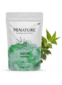 Natural Neem Powder (Azardirachta Indica) 227 Gram (0.5 lb) Non GMO supplements for glowing skin, hair, nails, supports digestion, anti-oxidant, supports... - pzsku/ZDA1AF0C49B6E52F20D60Z/45/_/1724848777/b324be1b-46da-483a-a42f-7d65f5fcc552