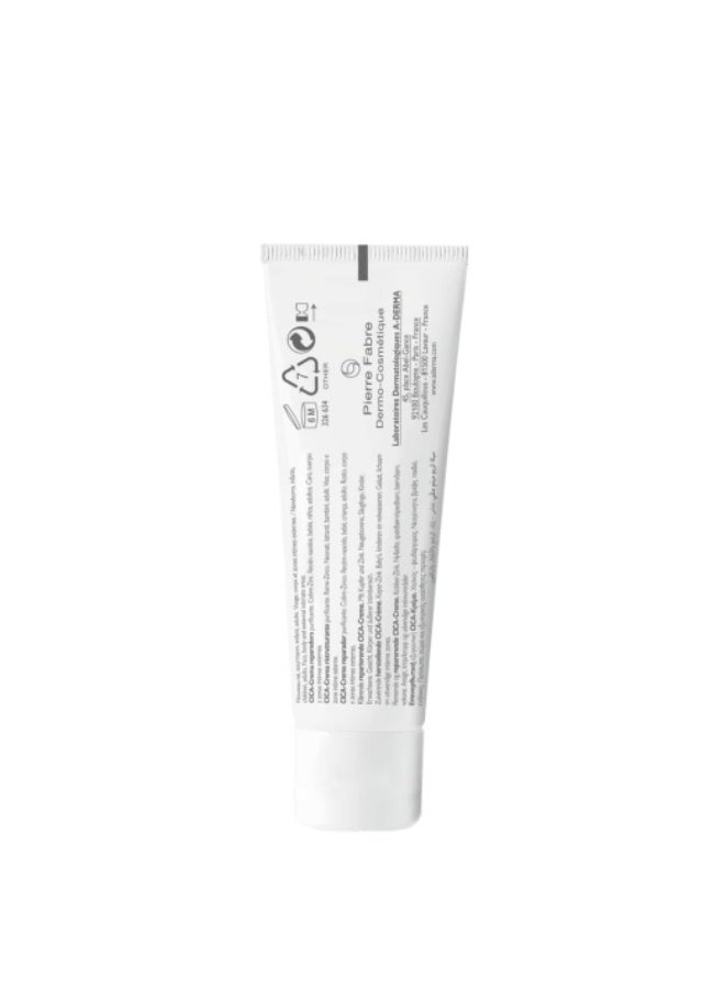 A-Derma Dermalibour+ Cica Repairing Cream 15ml - Image 2