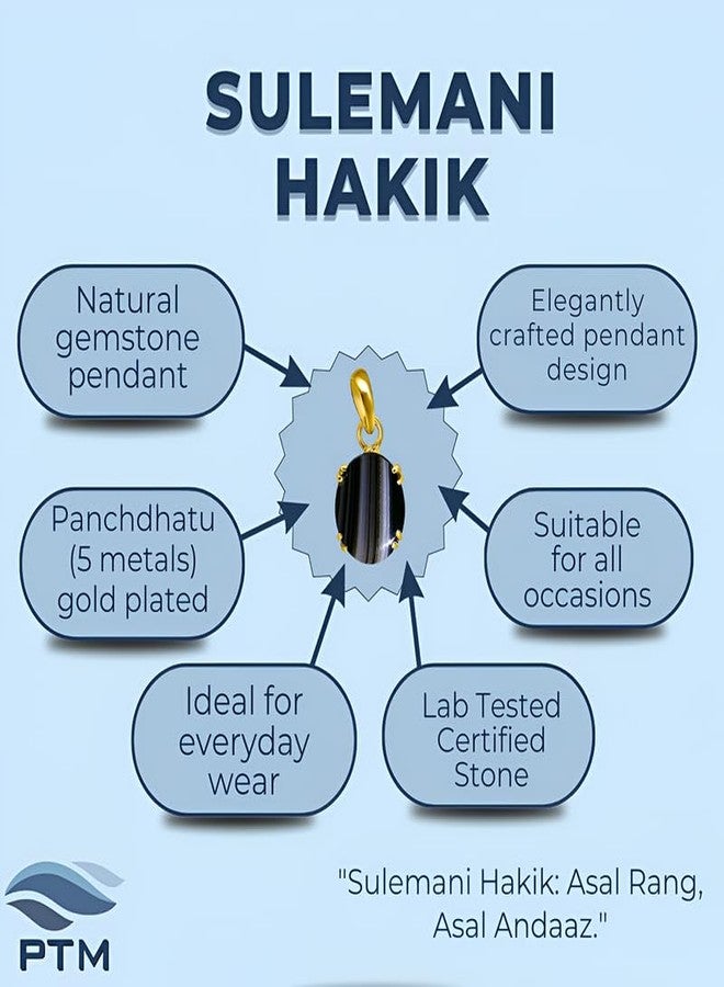 Ptm Natural Sulemani Hakik 8.25 Ratti or 7.5 Carat Astrological Certified Gemstone Panchdhatu/5 Metals 22k Gold Plated Pendant for Men & Women -fba1825 - Image 3