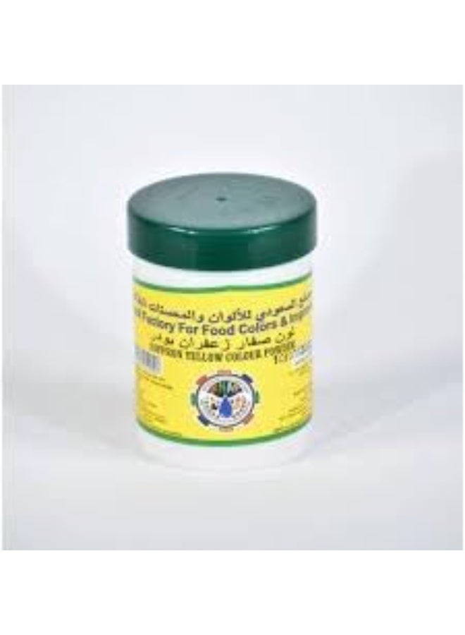 سنافي بهار الزعفران النقي – 100 جم | خيوط زعفران صفراء طبيعية عالية الجودة | نكهة أصيلة ورائحة غنية للطهي، الحلويات والشاي - Image 1