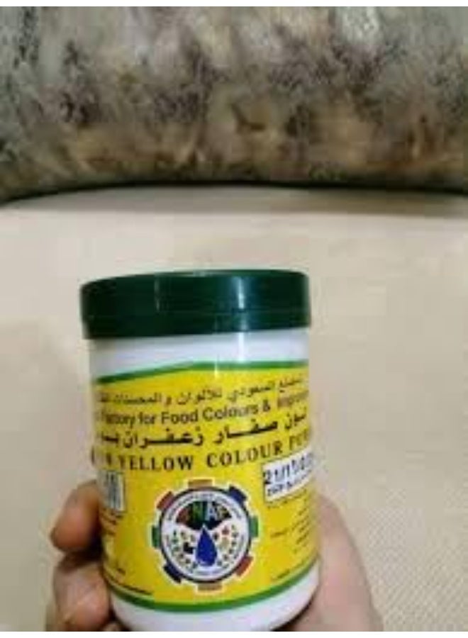 سنافي بهار الزعفران النقي – 100 جم | خيوط زعفران صفراء طبيعية عالية الجودة | نكهة أصيلة ورائحة غنية للطهي، الحلويات والشاي - Image 2