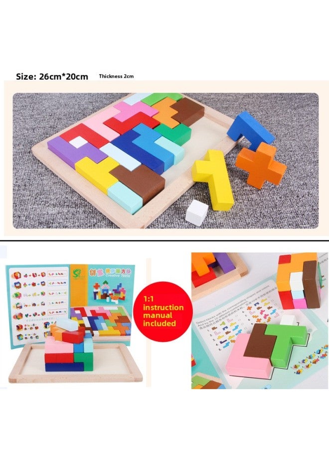 أحجية الصور المقطوعة للأطفال ألعاب تعليمية أحجية إبداعية تتريس لرياض الأطفال للأولاد والبنات مكعبات بناء لتطوير الذكاء - اللون: تتريس إبداعية - Image 1