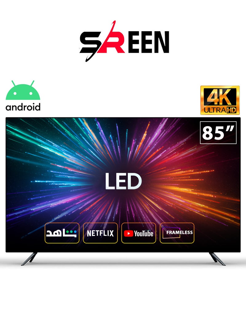 SREEN 85" smart frameless LED, 4K, Smart, Android - SRET-85S4KW1 - Image 1