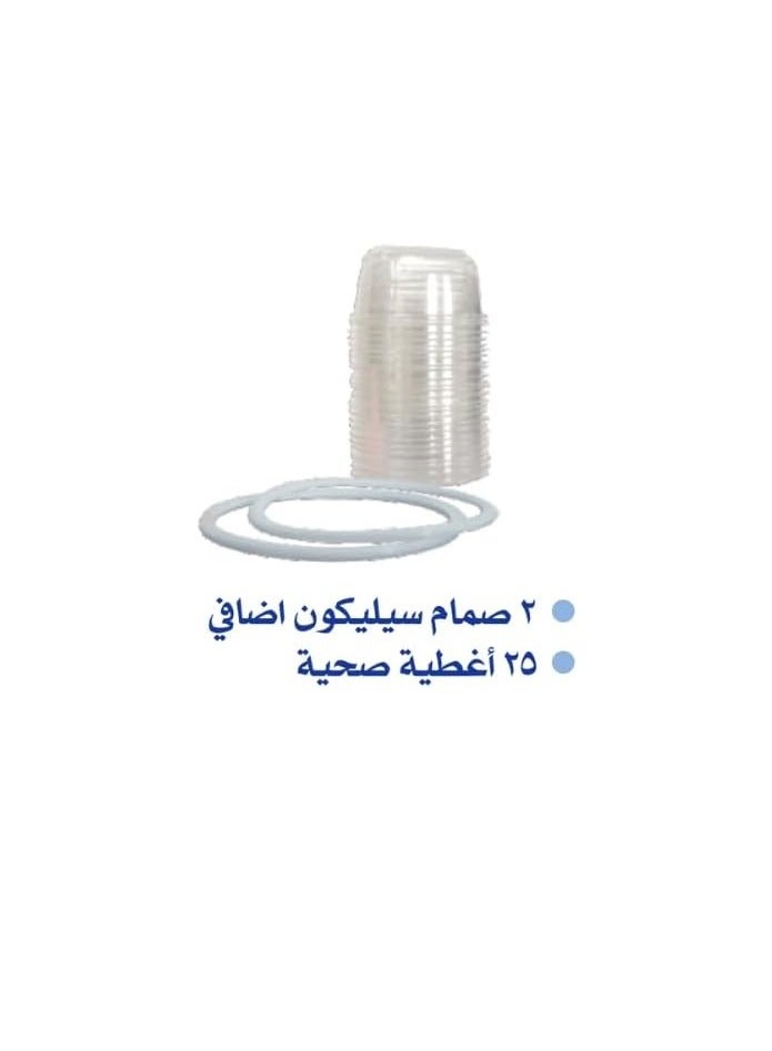  جرانزيا جهاز شفاط أنف كهربائي للأطفال Granzia NasoBello – آمن ولطيف مع فوهة سيليكون، مقاوم للماء وسهل التنظيف مع أكواب يمكن التخلص منها - Image 3