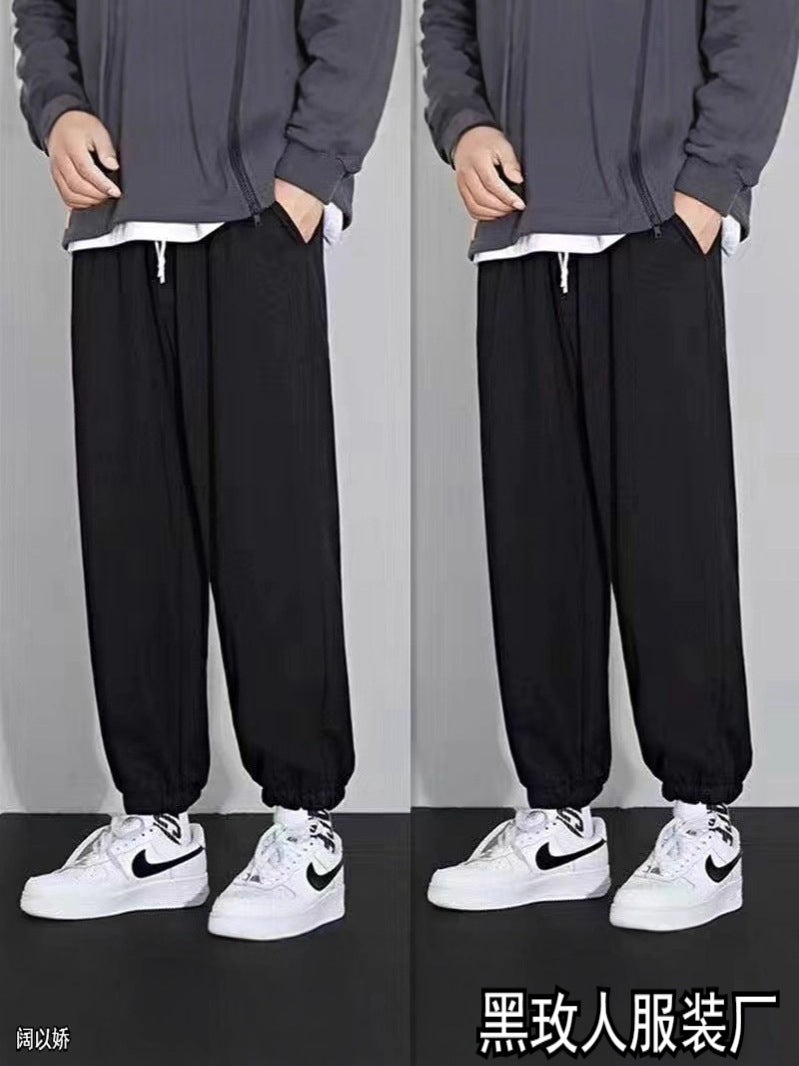 Men'S Casual Pants, Sports Loose Versatile Trendy Jogger Sweatpants For Men - Image 2