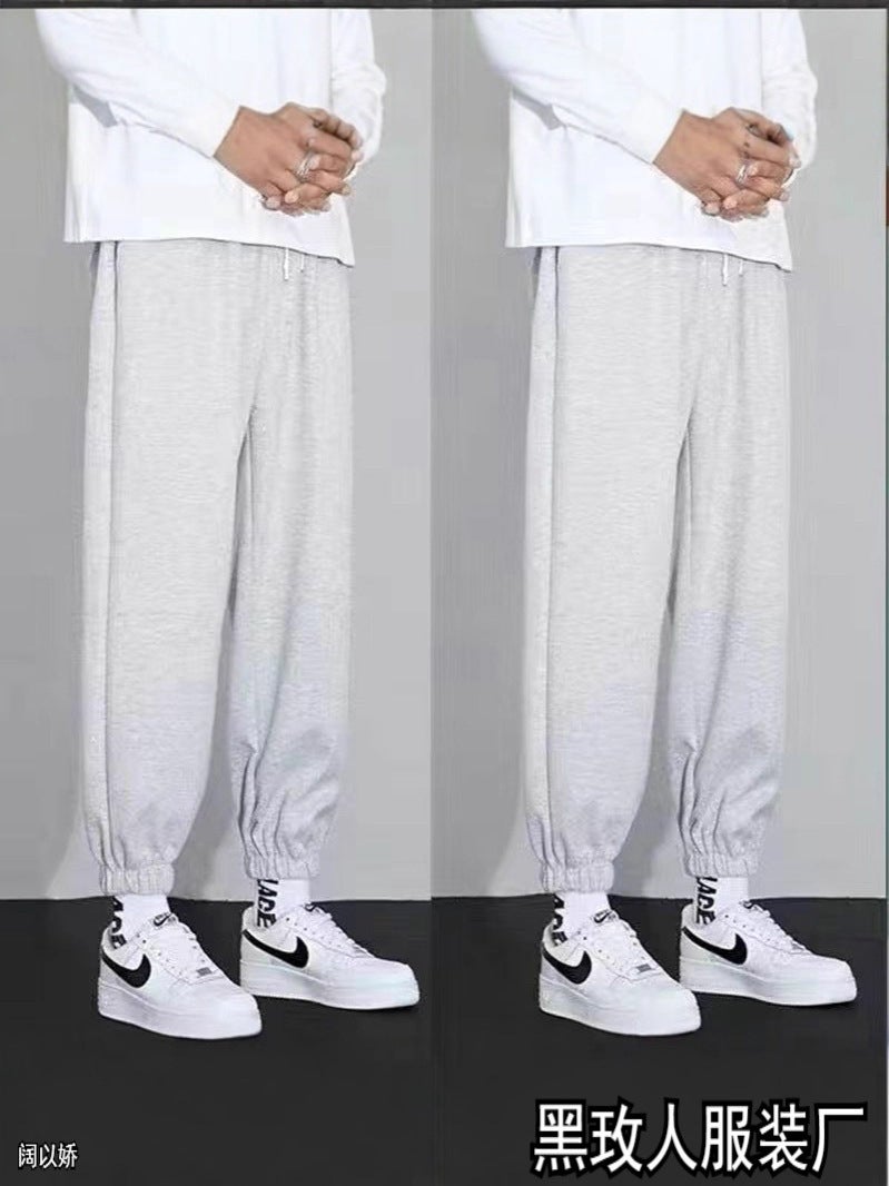 Men'S Casual Pants, Sports Loose Versatile Trendy Jogger Sweatpants For Men - Image 3