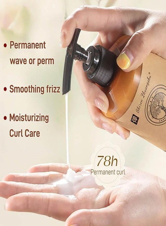 Nichalous [Original and Genuine] Long-lasting Styling Moroccan Volume Moisturizing Elasticity, 300g Hydrating Styling Cream Moisture Styling Elastin Conditioner for Curly Hair (1 Bottle) - Image 3
