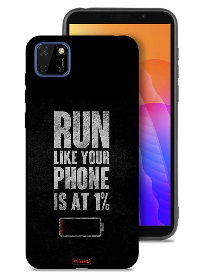 Tolwak Huawei Y5p Protective Case Cover Run Like Your Phone Is At 1 Percent - Image 1