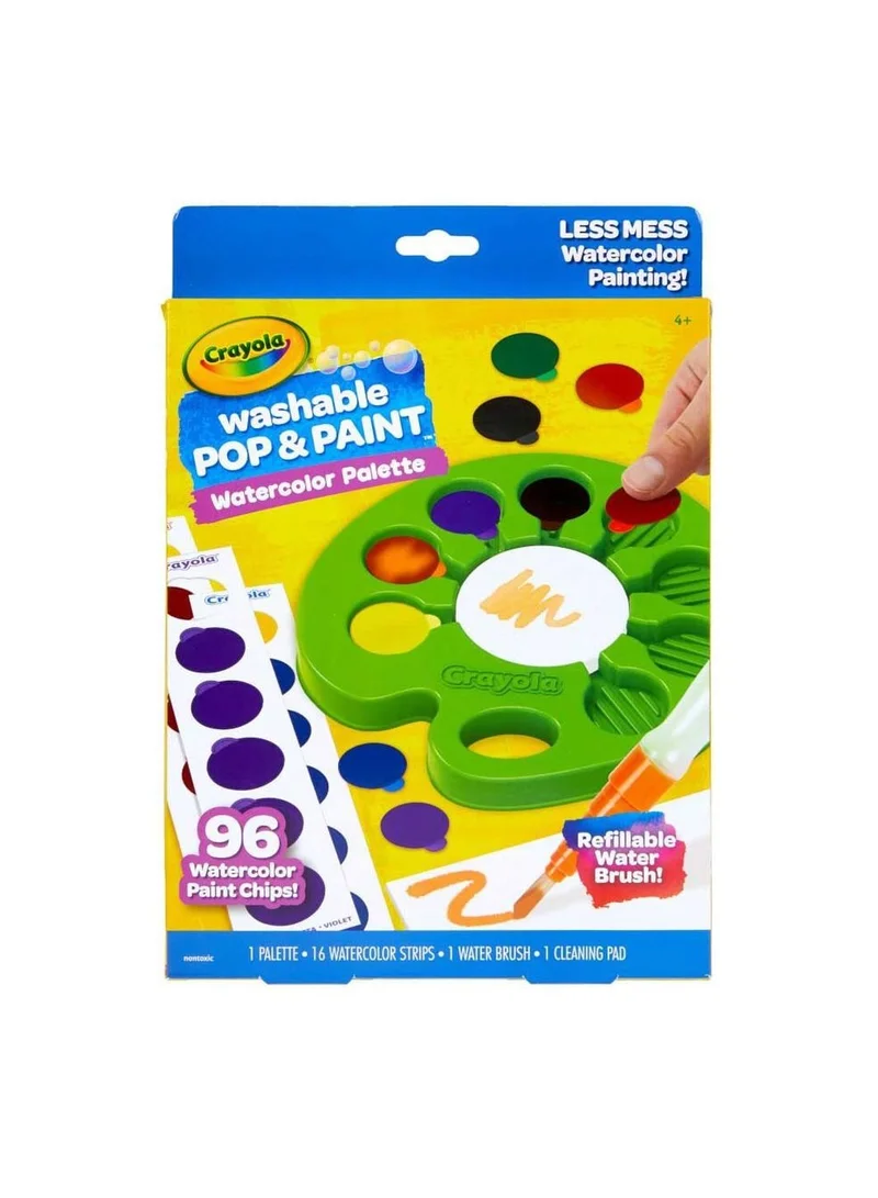 Crayola Pop & Paint Washable Watercolor Palette