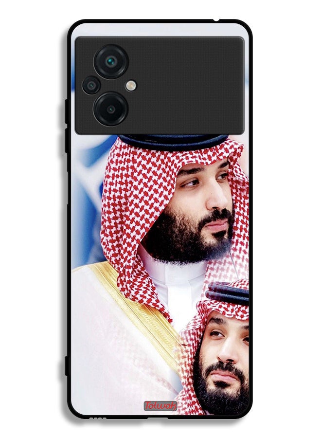 Tolwak Xiaomi Poco M5 4G Protective Case Cover Muhammad Bin Salman - Image 2