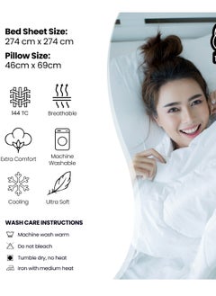 Raymond Raymond Home King Flat Sheet Super Soft Pure Cotton (274x274 cm, 46x69 cm) Flat sheet & 2 PillowCases  - Image 5