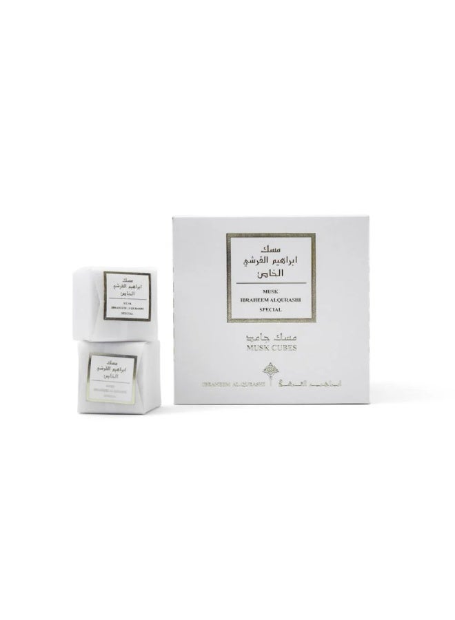 IBRAHEEM AL.QURASHI Ibrahim Al Qurashi's special musk is solid musk - Image 3