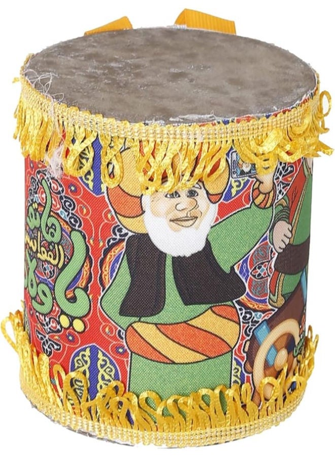 Ramadan  Drum For Kids - Image 2