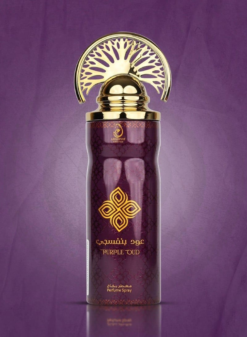 ARABIYAT PRESTIGE  Purple Oud - Perfume Spray - Unisex - 200ml - Image 2