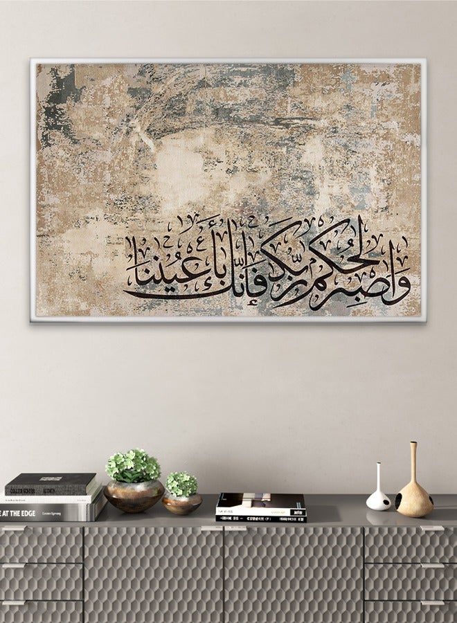 4gdran Canvas Wall Art For Wall Decoration Islamic Design With A Hollow Frame Size 120x80cm One Piece  - Image 3