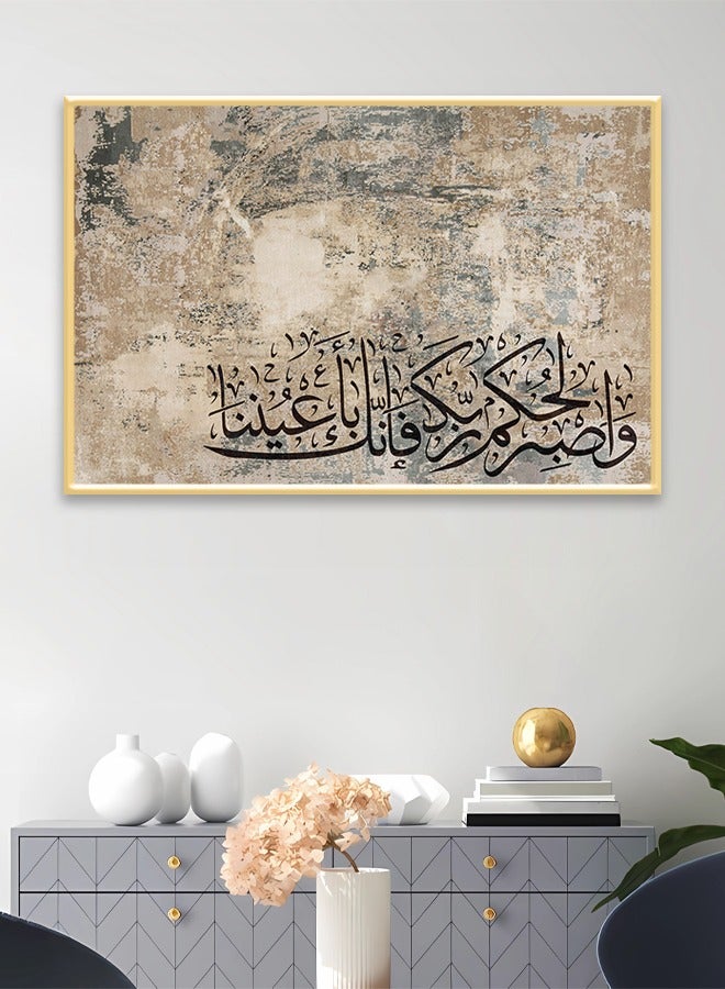 4gdran Canvas Wall Art For Wall Decoration Islamic Design With A Hollow Frame Size 120x80cm One Piece  - Image 1