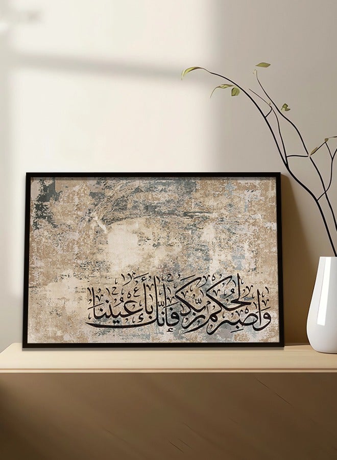 4gdran Canvas Wall Art For Wall Decoration Islamic Design With A Hollow Frame Size 120x80cm One Piece  - Image 2