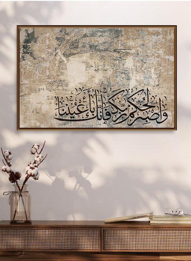 4gdran Canvas Wall Art For Wall Decoration Islamic Design With A Hollow Frame Size 120x80cm One Piece  - Image 4
