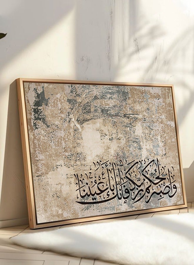 4gdran Canvas Wall Art For Wall Decoration Islamic Design With A Hollow Frame Size 120x80cm One Piece  - Image 5