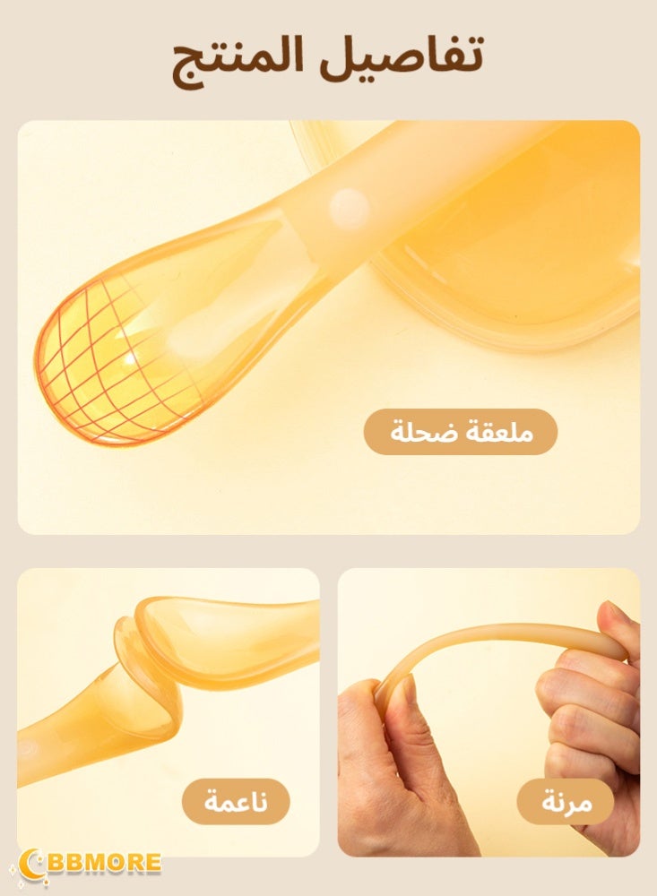 BBMORE 2Pack Soft Silicone Baby Feeding Shallow Spoon with Storage Box, BPA-Free, Gum-Friendly & Ergonomic Training Spoon for Babies 4 Months+, Infants & Toddlers, First Stage Self-Feeding, Dishwasher & Boil-Proof - Image 5