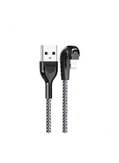 Remax RC-097i Heymanba Series Lightning Charging Cable - Silver - pzsku/ZDA1E5C65E7CA21A6B8E3Z/45/_/1679230478/3131065b-19da-4f53-92ec-057e44ddc501