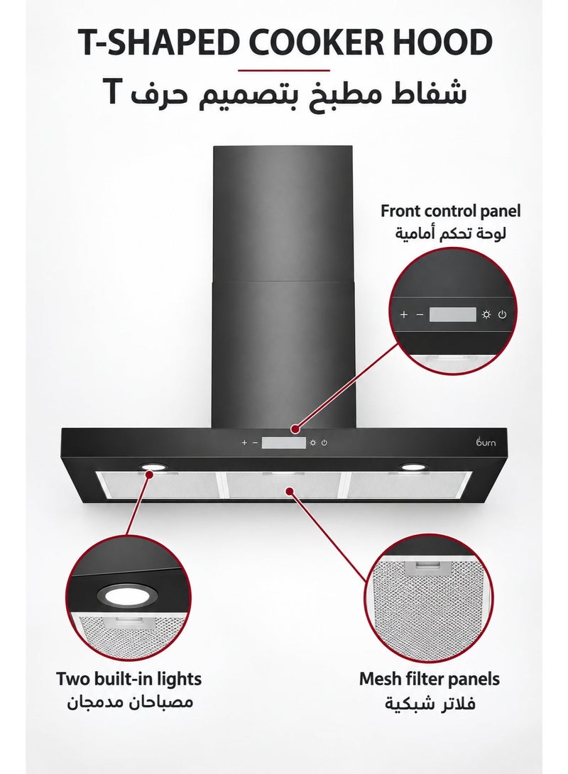 BURN 90CM T-Shape Cooker Hood Black | 650m³/h Suction | Stainless Steel 430 | Touch & Gesture Control | LED Lights - Image 4
