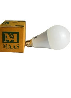 MAAS Lamp set of 10 pieces, indoor lighting ,18 watt LED bulb, Yello  color  - Image 2