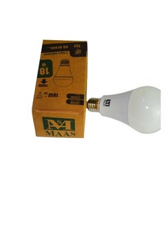MAAS Lamp set of 10 pieces, indoor lighting ,18 watt LED bulb, Yello  color  - Image 5