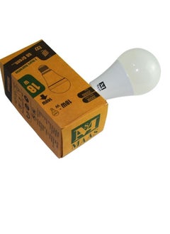 MAAS Lamp set of 10 pieces, indoor lighting ,18 watt LED bulb, Yello  color  - Image 3