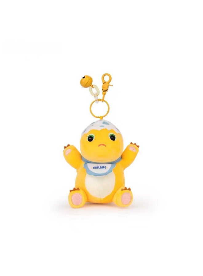 Authentic Milk Dragon Plush Doll Toy Dinosaur Cartoon Doll Machine Gift Box Dragon Year Lucky Charm-Color:35cm Heart-holding Milk Dragon-Height:Genuine Authorization + Anti-counterfeiting Label - Image 4