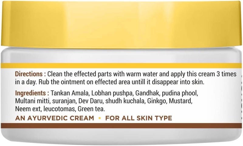 VENSIA Anti Vitiligo Cream  Super Effective on Vitiligo White Patches Discoloration of Skin Scar Removal 50 Gram - Image 2