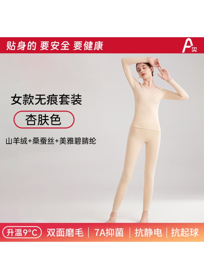 Autumn And Winter Thermal Underwear Set For Women, Round Neck, Thickened, Fleece-lined, Cashmere Silk Thermal Tops And Bottoms For Men, Long Sleeves And Long Pants