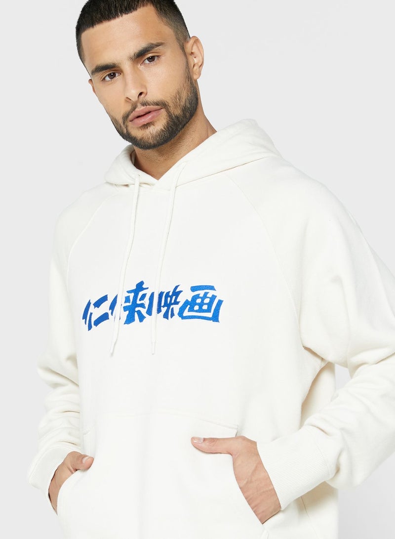 ادوين هودي مزين بكتابة مطرزة - Image 3