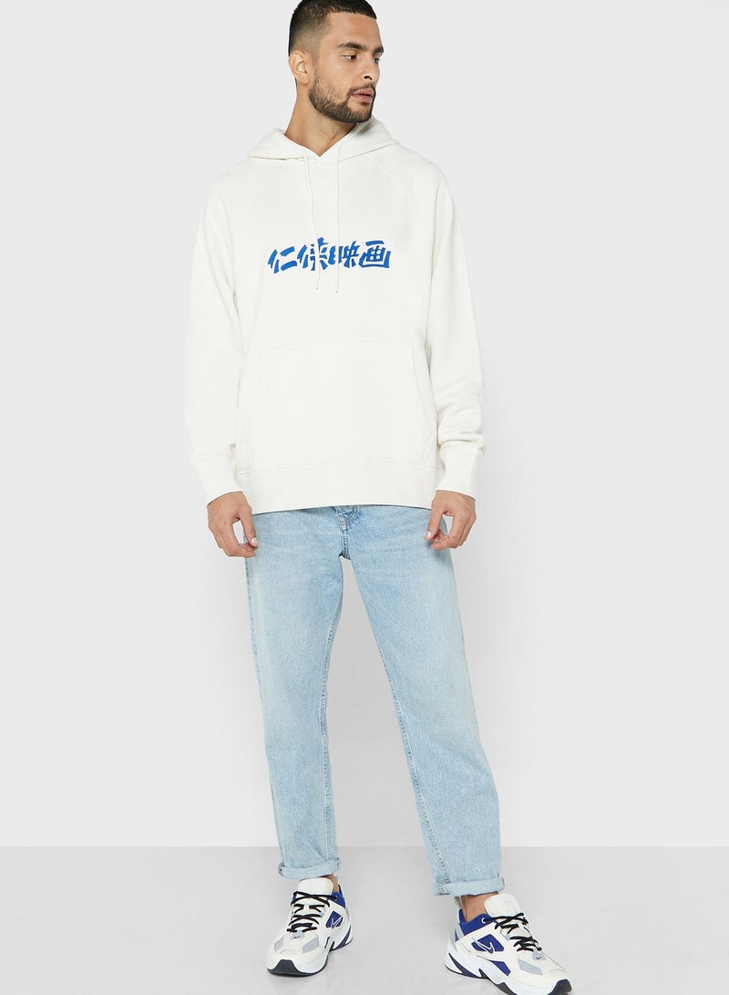 ادوين هودي مزين بكتابة مطرزة - Image 4