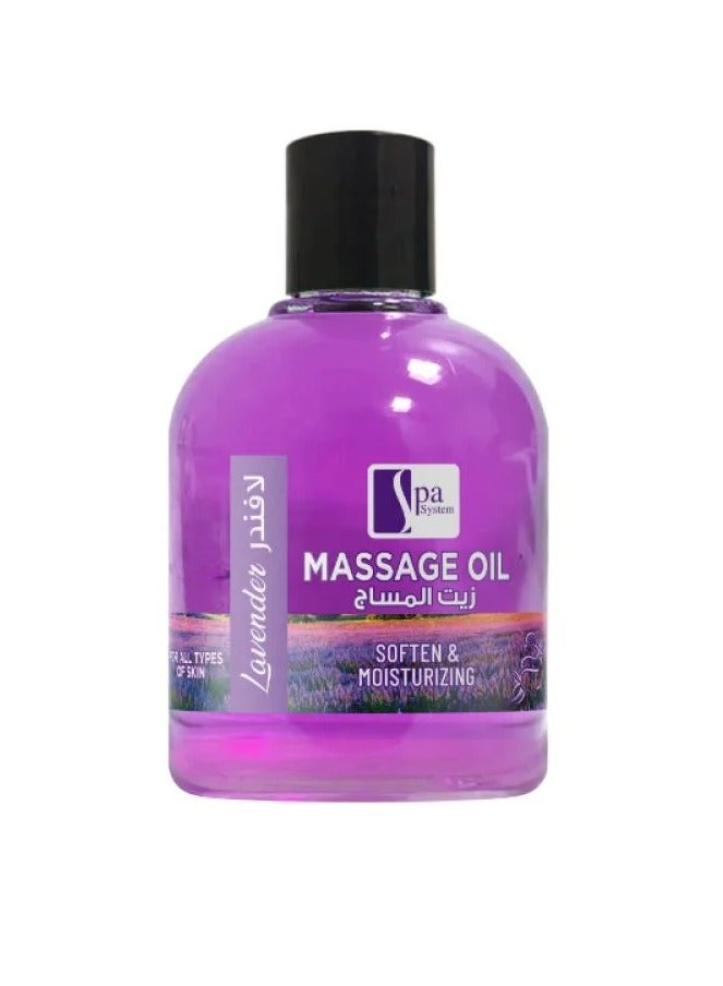 سبا سيستم زيت المساج باللافندر 250مل