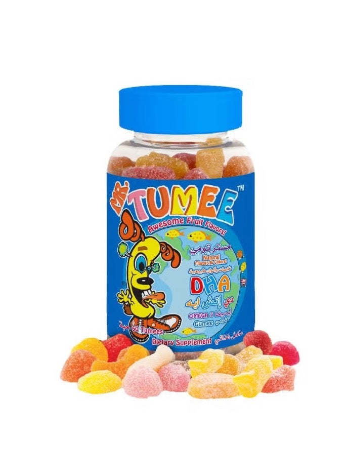 مستر تومي أقراص مضغ دي اتش ايه أوميجا 3 بالليمون والبرتقال والفراولة خالية من الجيلاتين، مكمل غذائي قابل للمضغ، نكهات وألوان طبيعية 60 قطعة من فيتامينات الحلوى - Image 1