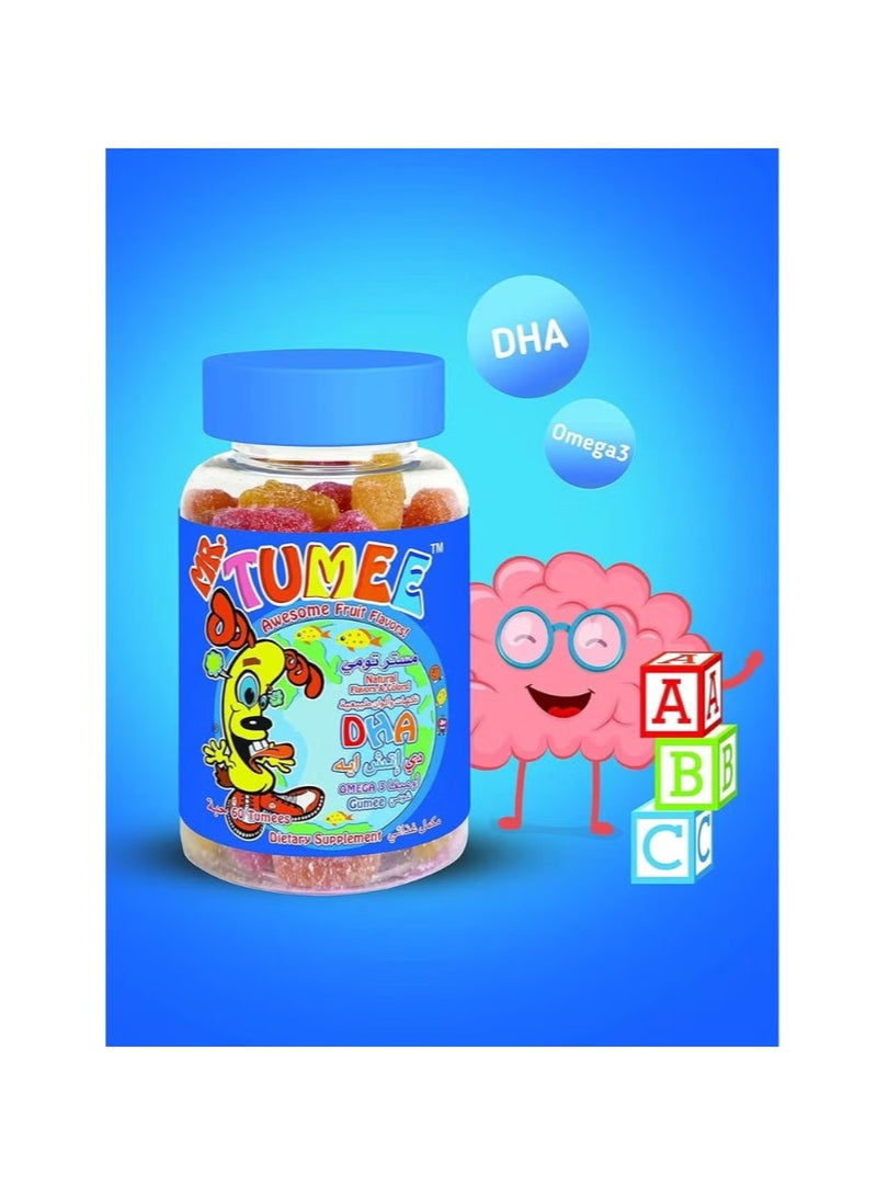 مستر تومي أقراص مضغ دي اتش ايه أوميجا 3 بالليمون والبرتقال والفراولة خالية من الجيلاتين، مكمل غذائي قابل للمضغ، نكهات وألوان طبيعية 60 قطعة من فيتامينات الحلوى - Image 2