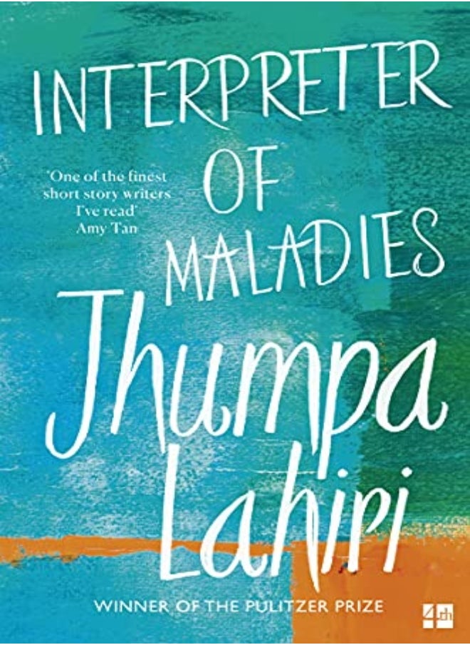 Interpreter Of Maladies by Jhumpa Lahiri Paperback 