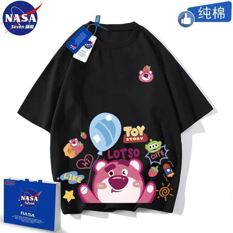 Nasa Joint Strawberry Bear Short-Sleeved T-Shirt For Boys And Girls Pure Cotton Cartoon Big Children'S Baby Top - Image 4