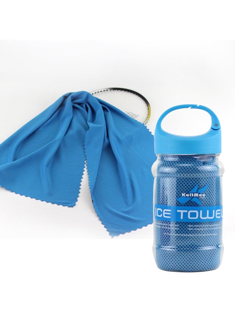 KUYING Ice Towel Stay Cool 