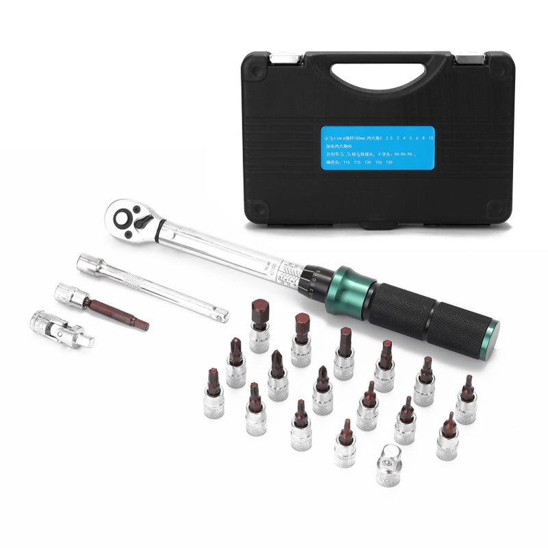 2-24N.m 1/4 Inch Drive 21 PCS Preset Torque Wrench Bits Set Quick Release Mini Portable Adjustable Torque Wrench Household Bicycle Car Auto Repairs with Storage Box - Image 1