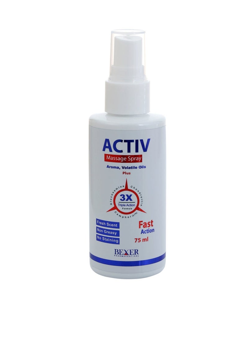 أكتيف بخاخ أكتيف لتخفيف الألم السريع 75 مل لإصابات الملاعب وآلام العضلات والمفاصل وأسفل الظهر، بخاخ تدليك فعّال لتقليل الالتهاب وتحسين الحركة - Image 4