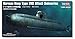 Hobby Boss German Navy Type 212 Attack Submarine Boat Model Building Kit - Image 3