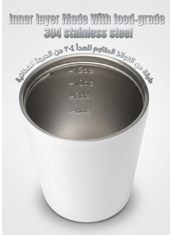 عام كوب قهوة معزول للسفر، سعة ٣٠ مل/١٢ أونصة - كوب من الفولاذ المقاوم للصدأ معزول بتفريغ الهواء، كوب قهوة حراري مزدوج الجدار مع غطاء مانع للتسرب، كوب سفر قابل لإعادة الاستخدام للمشروبات الساخنة والباردة، مناسب للسيارة والمكتب والتنقل والاستخدام اليومي (أبيض) - Image 5