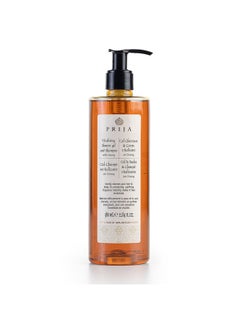 Rija Vitalizing Shower Gel & Shampoo With Ginseng (12.84 Fl Oz) Toning And Revitalizing Vegan Friendly Dermatologically Tested Made With 100% Recycled Bottle